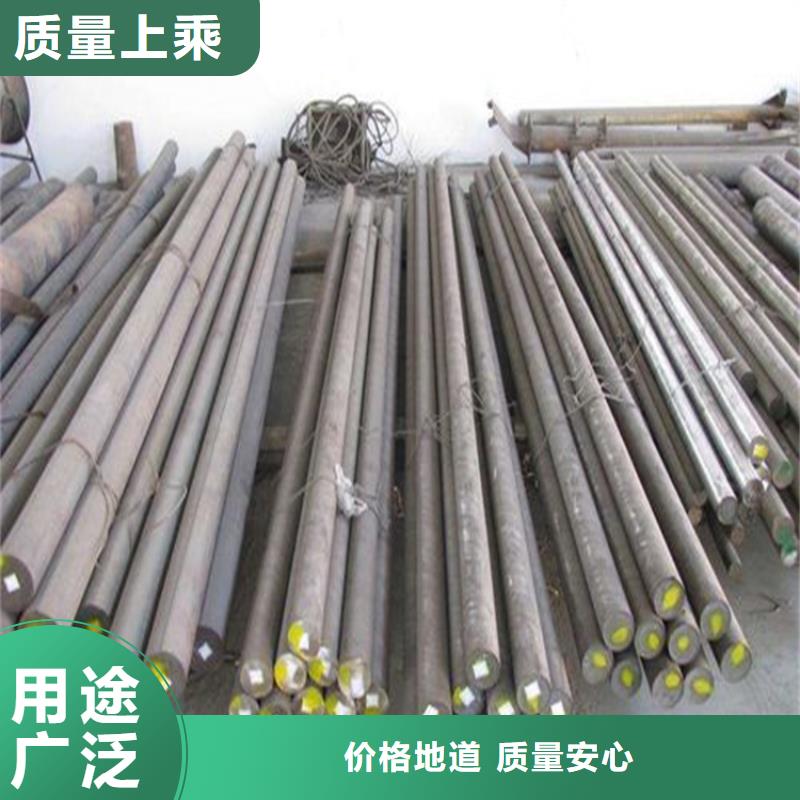 【其他】8566精光板实力老厂当地服务商