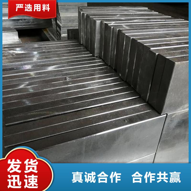 现货8566耐磨损模具钢来厂考察当地生产商