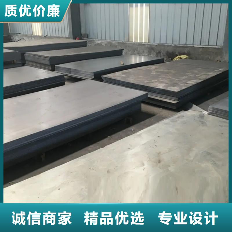 进口8566模具钢大板精光板量大更优惠