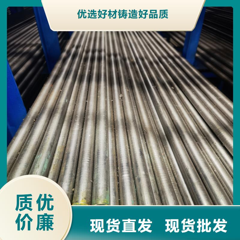 SKH-9板材现货促销品牌企业