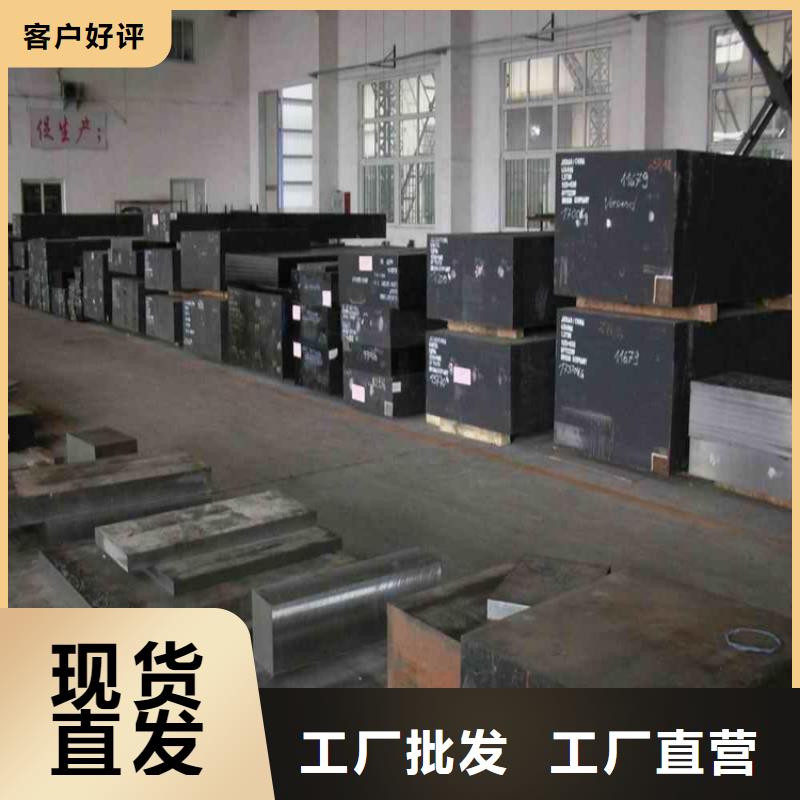 YK30耐用钢工艺精致本地服务商