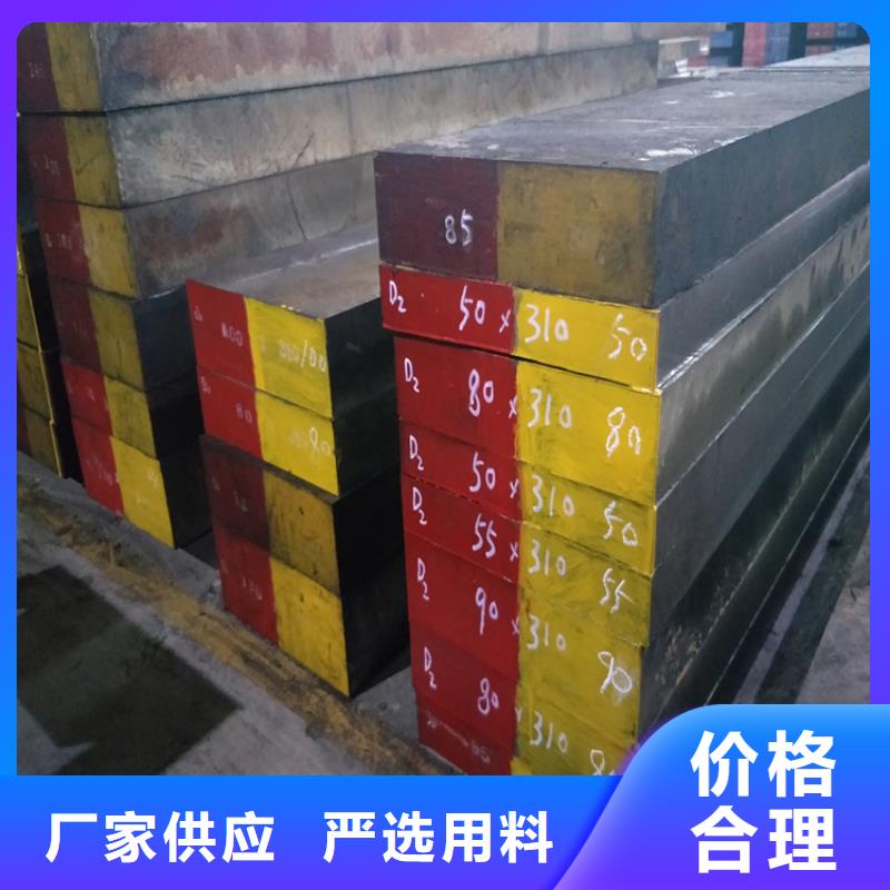 YK30圆棒价格低出货快本地供应商