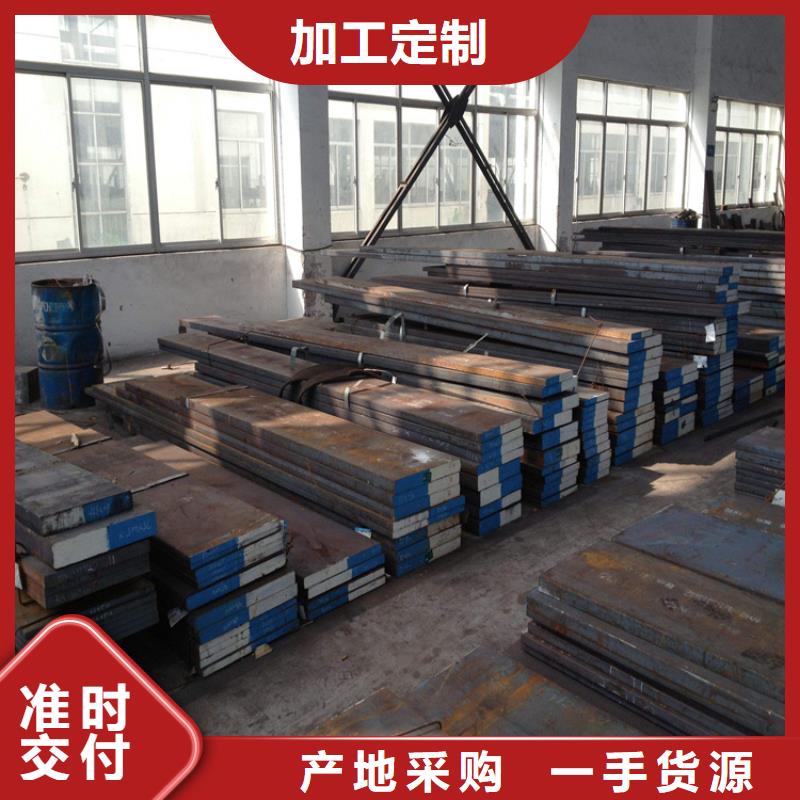 2379硬料厂家款式多样定制零售批发