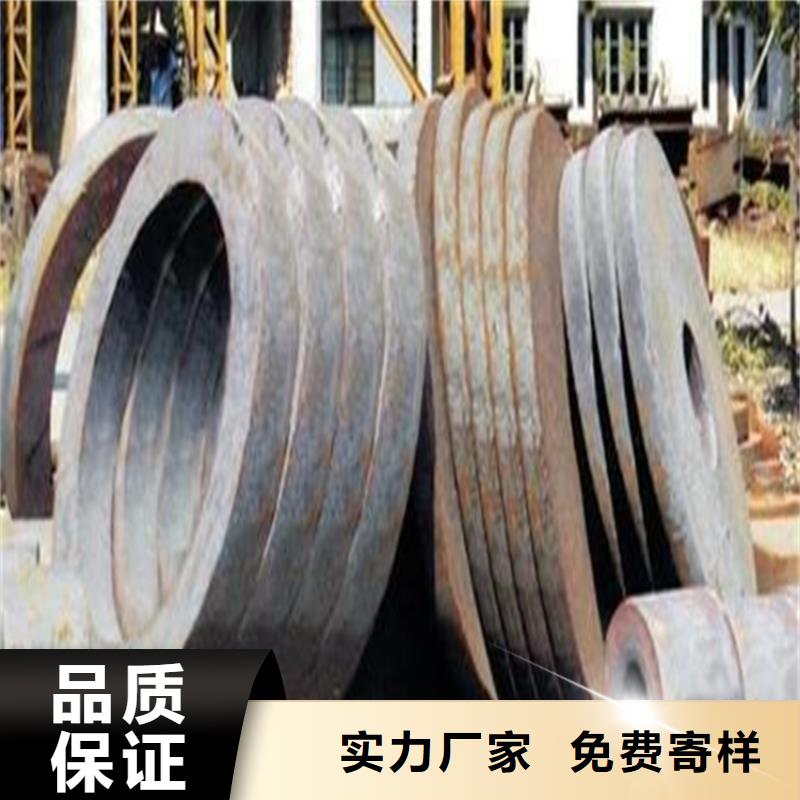 Cr12合金工具钢、Cr12合金工具钢生产厂家—薄利多销每个细节都严格把关