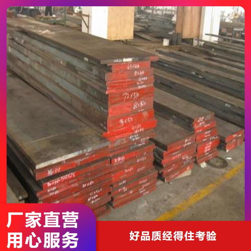 2344光板报价资讯产品优良