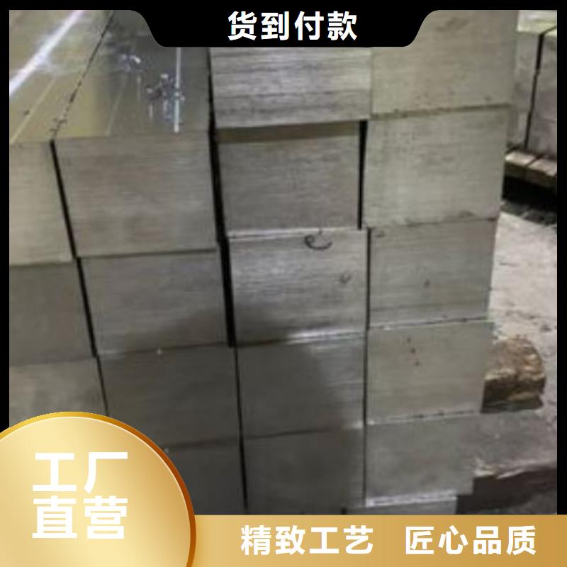 DAC真空热处理钢行业品牌厂家款式新颖