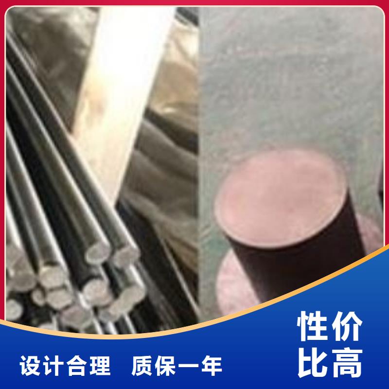生产H13耐磨性钢快速物流发货