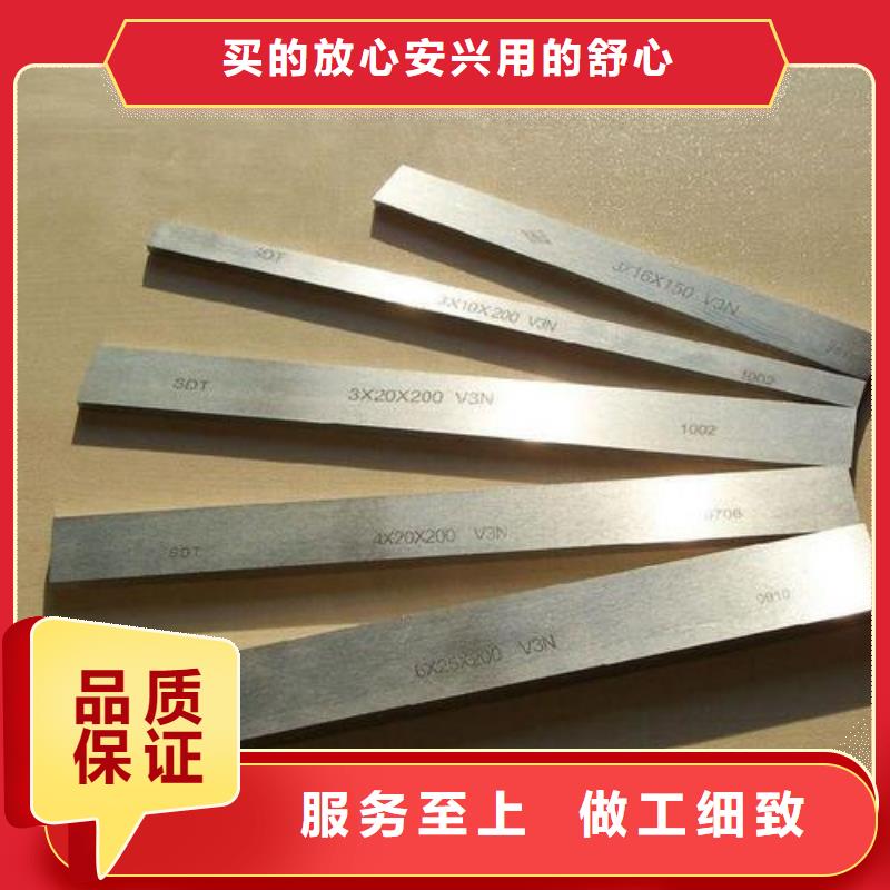 2344光板-2344光板经验丰富同城生产商