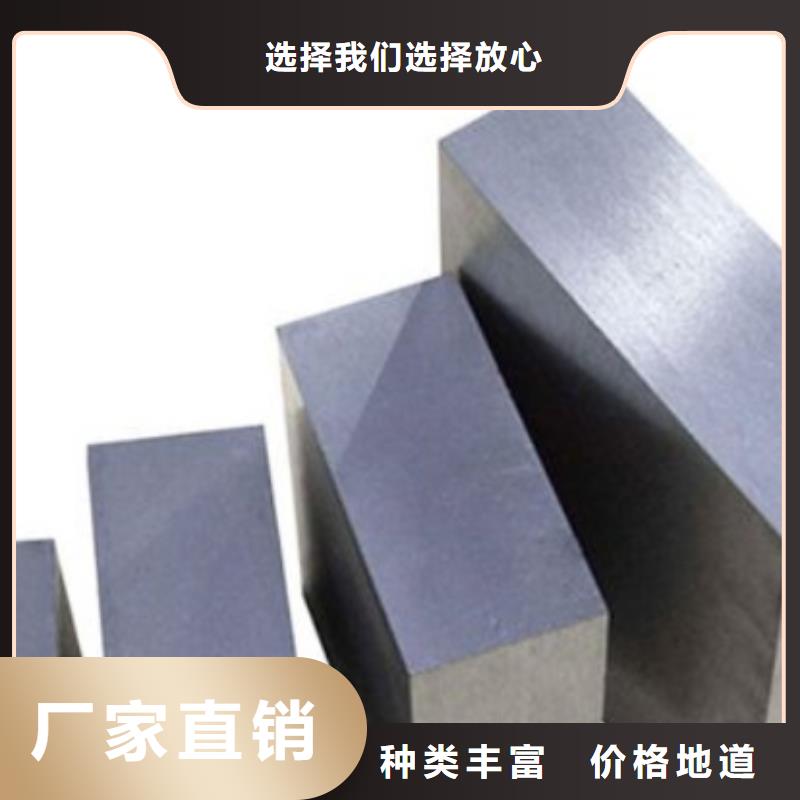 采购DAC55光板必看-质量有保障全品类现货
