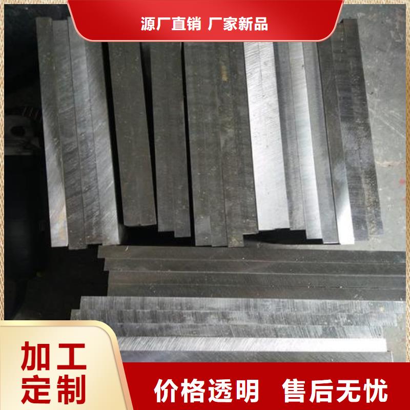 H13光板市场价本地制造商