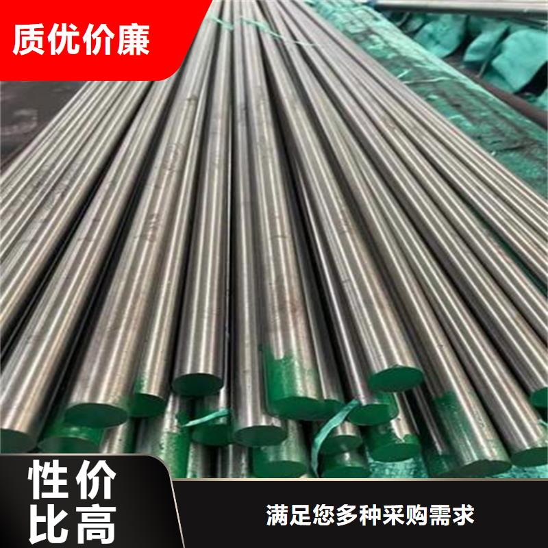 甄选：H13板材生产厂家当地制造商