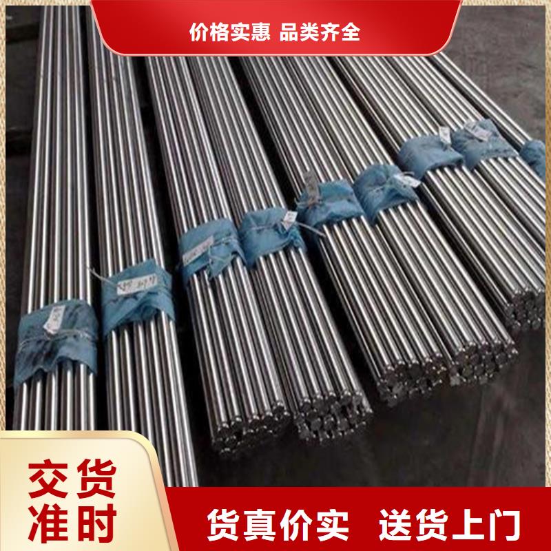 DAC耐磨性钢口碑良好同城经销商