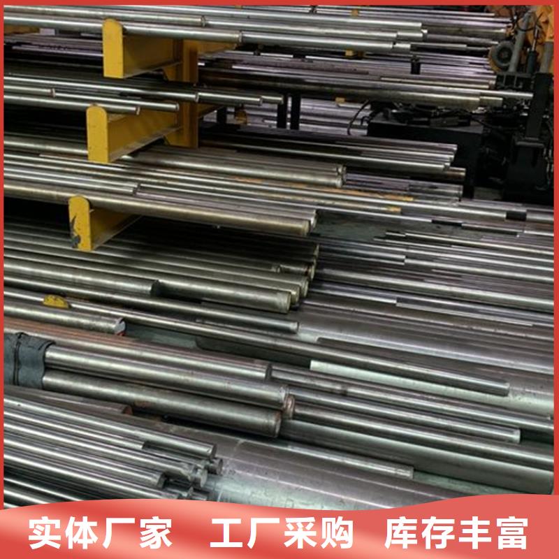 定做8407模具钢的生产厂家做工细致
