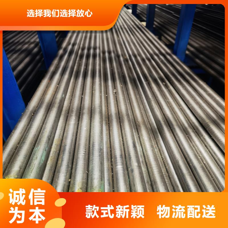 2344模具金属钢_本地企业放心选择本地品牌