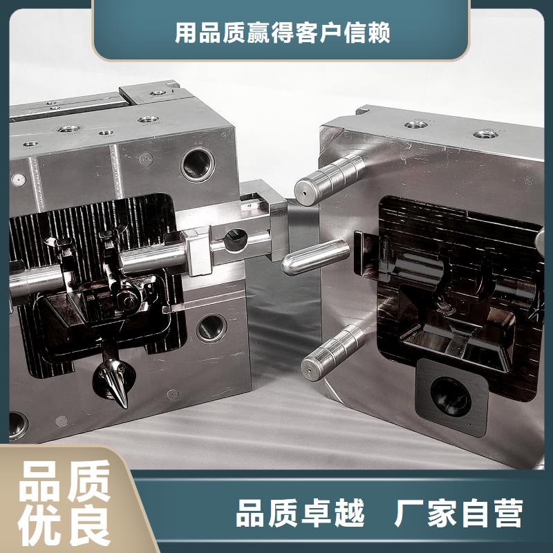 H21模具钢厂家如何选择同城品牌