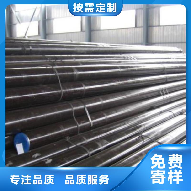 H13模具钢优选好货根据要求定制