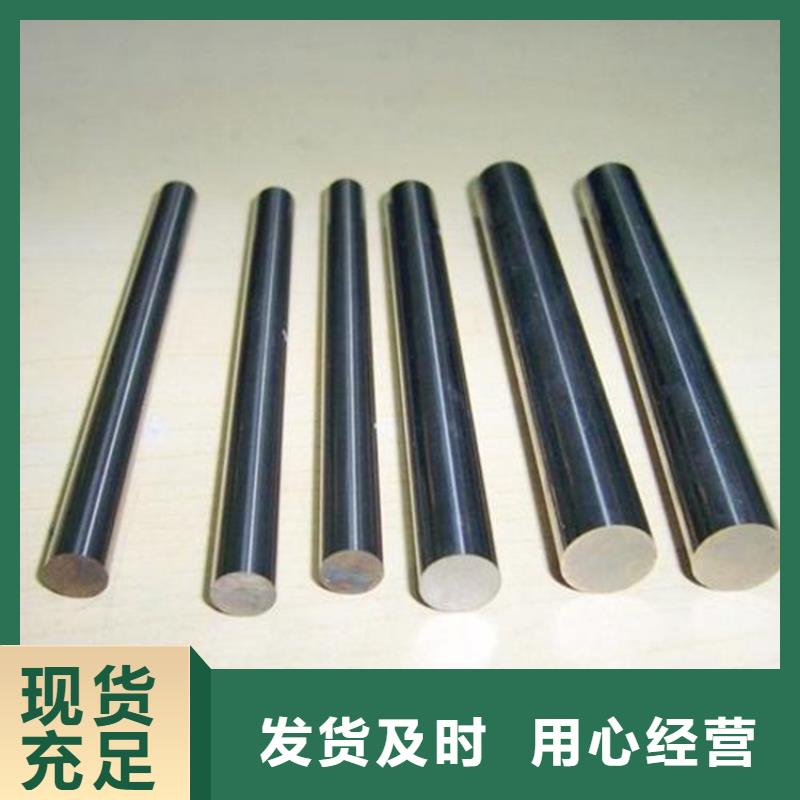 440c刀-440c刀一手货源厂家直销供货稳定