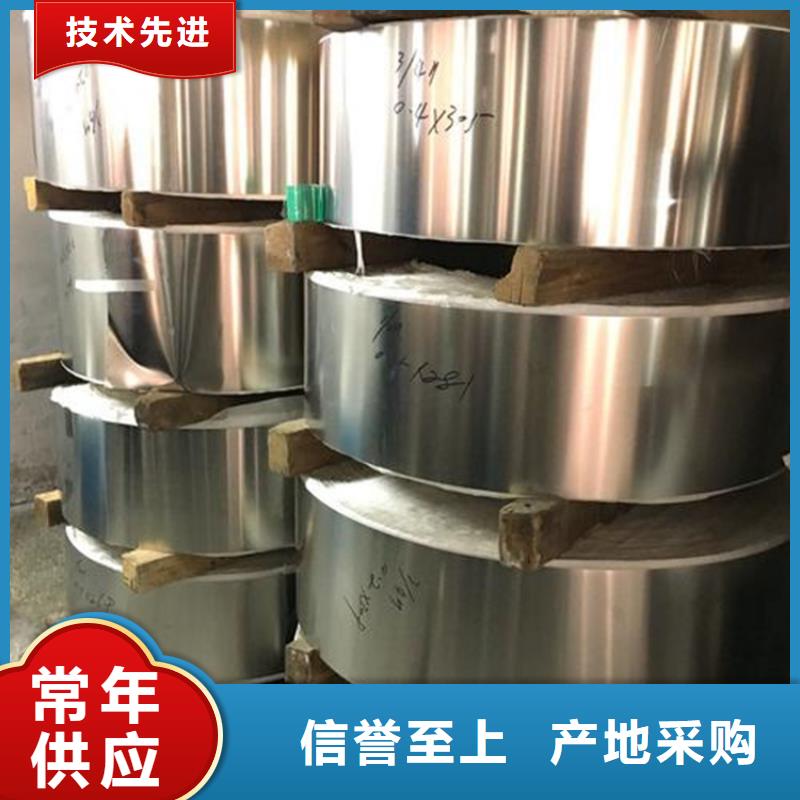 买SUS630不锈钢板必看-来电咨询大厂家实力看得见
