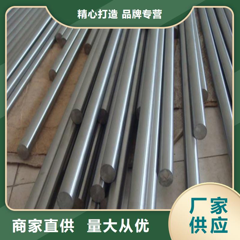 省心：430不锈钢厂家质量优价格低