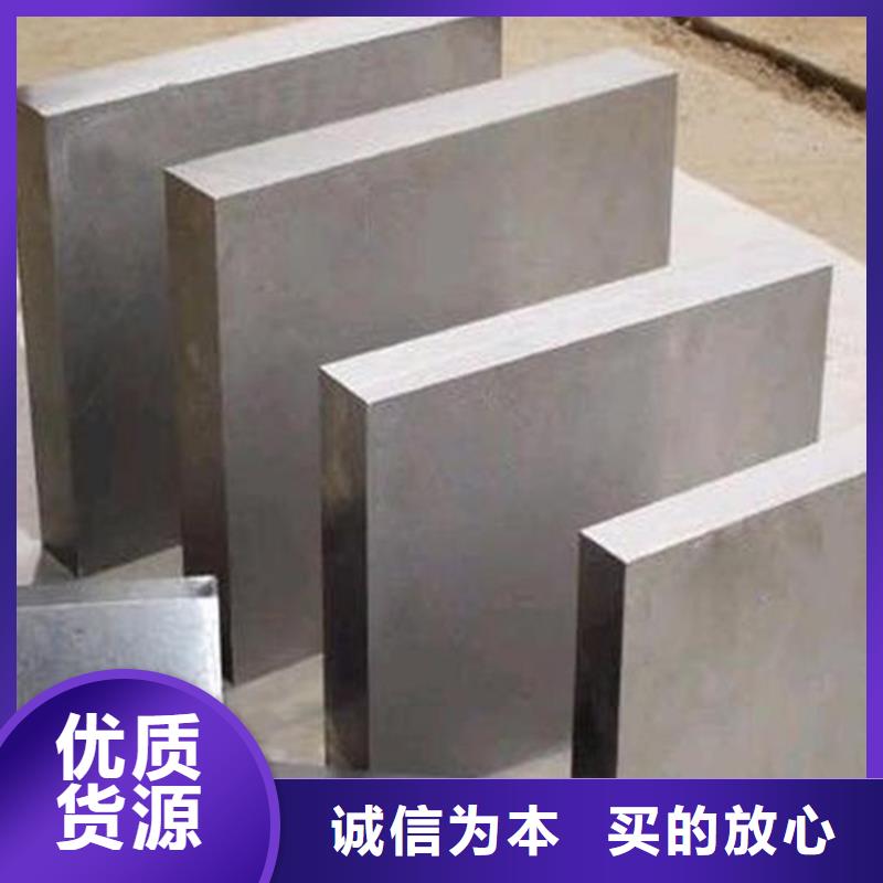 ASP23钢厂-多年经验造就好品质应用范围广泛