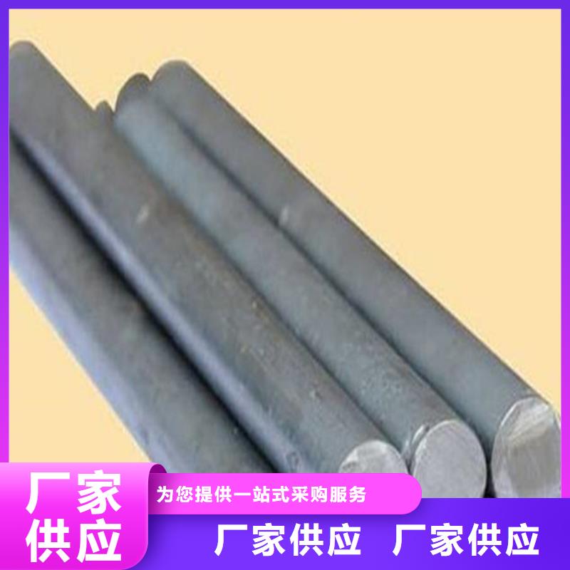 S390高速钢圆棒产品规格介绍当地供应商