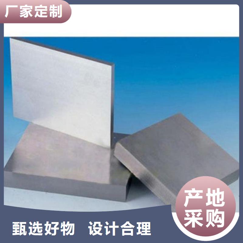 价格低的M42精板现货厂家厂家直营