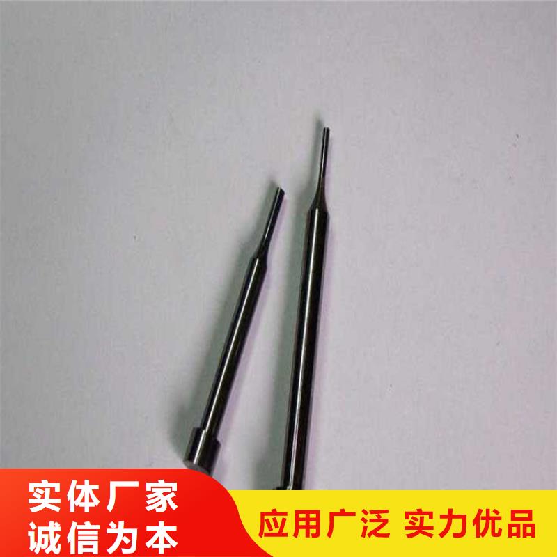 1.3202粉末高速钢产地直销全新升级品质保障