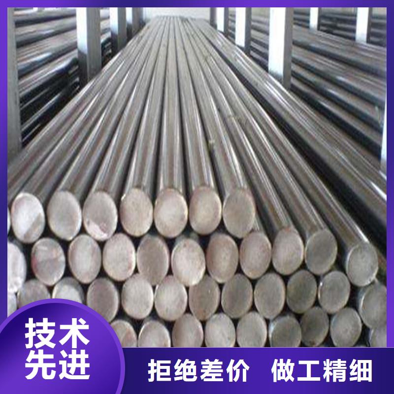 SKH-51工具钢量大包邮拥有多家成功案例