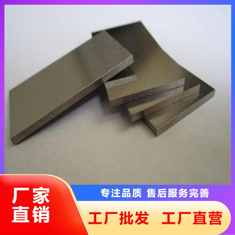 批发M2圆棒料的当地厂家同城生产厂家