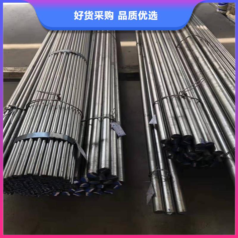 优惠的T15高速钢圆钢批发商库存量大