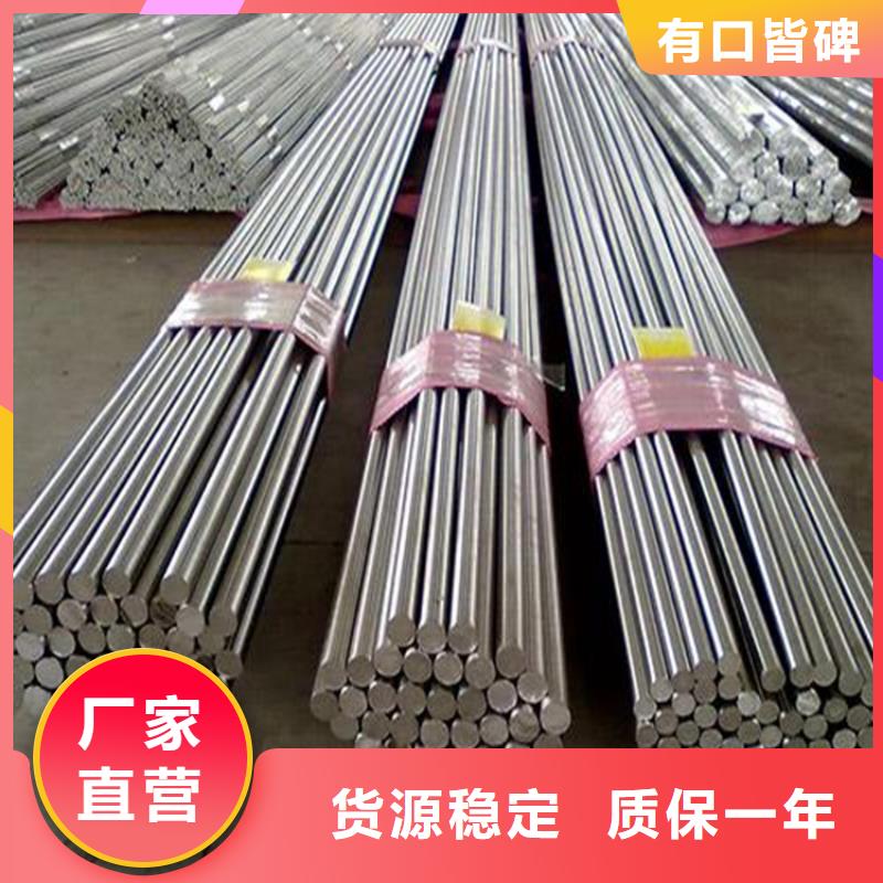 W6厂家放心选源厂直销