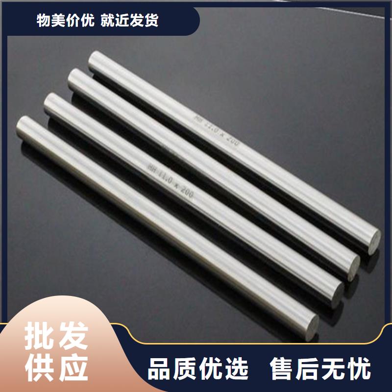 S390喷嘴工艺先进专业生产厂家