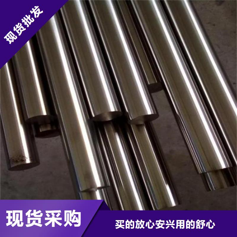 信誉好的M2小圆棒公司当地品牌