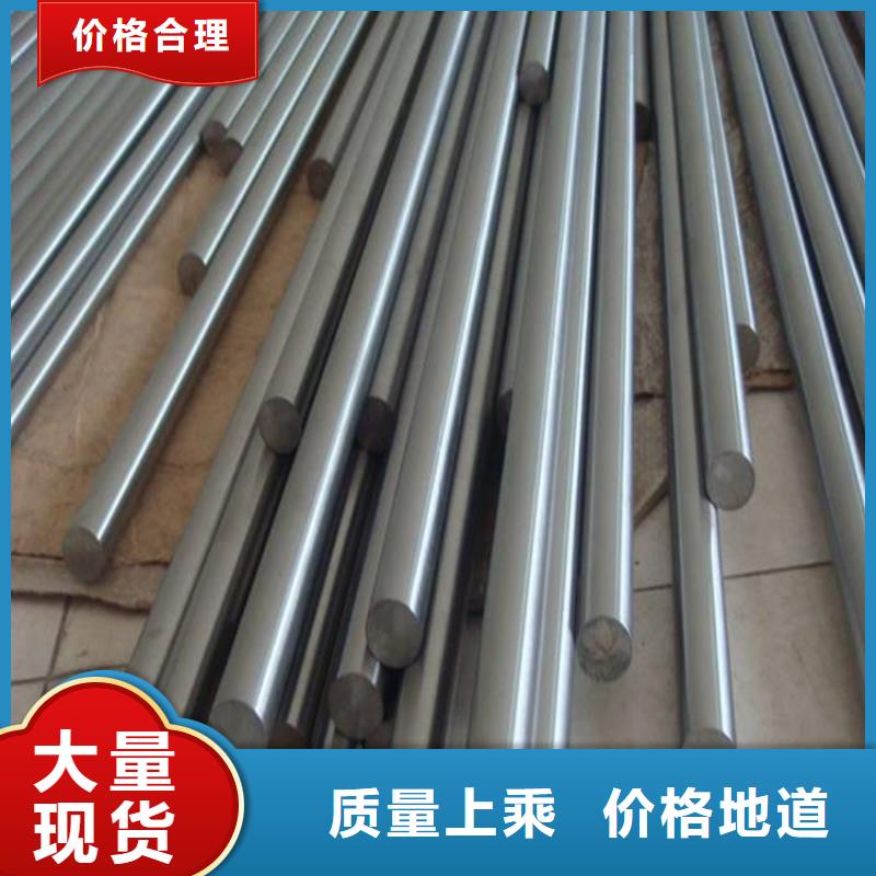 ASP23钢材批发中心公司介绍同城供应商