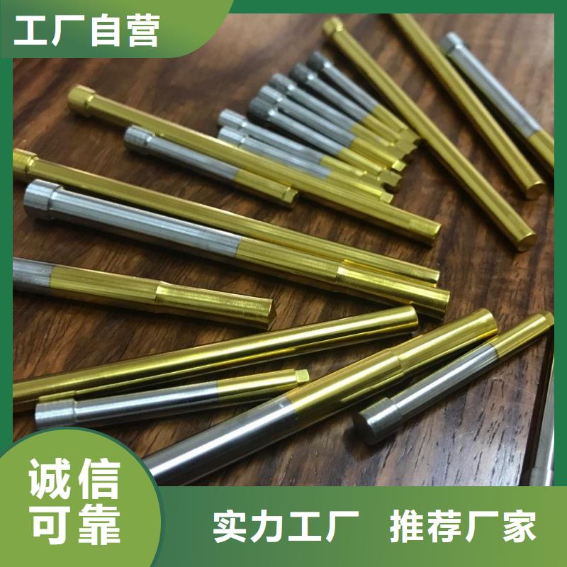 PM53高稳定性钢-PM53高稳定性钢欢迎您买的放心