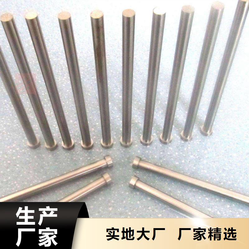 W4圆钢多规格可选择同城品牌