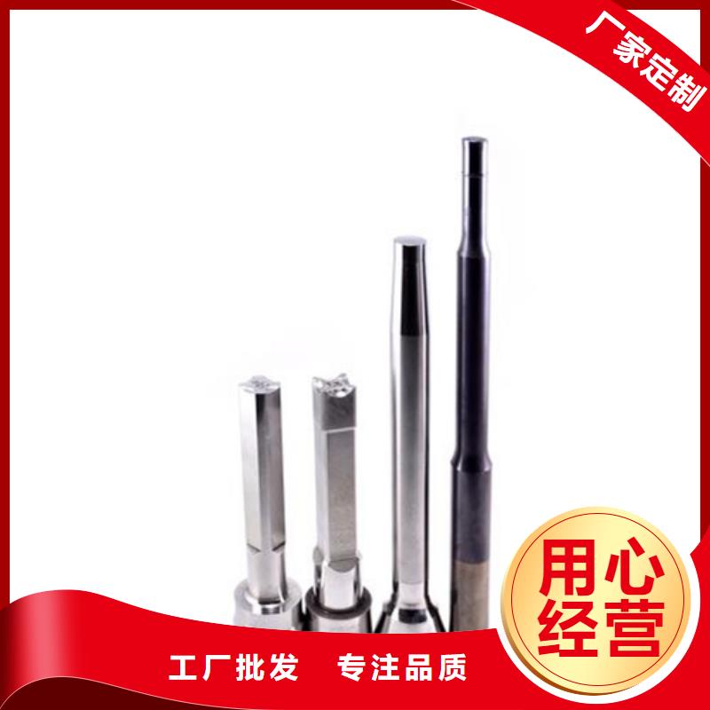 采购ASP-60粉末高速钢必看-图文介绍同城经销商