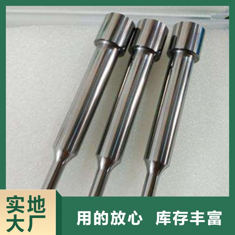 优惠的S390金属材料批发商当地服务商