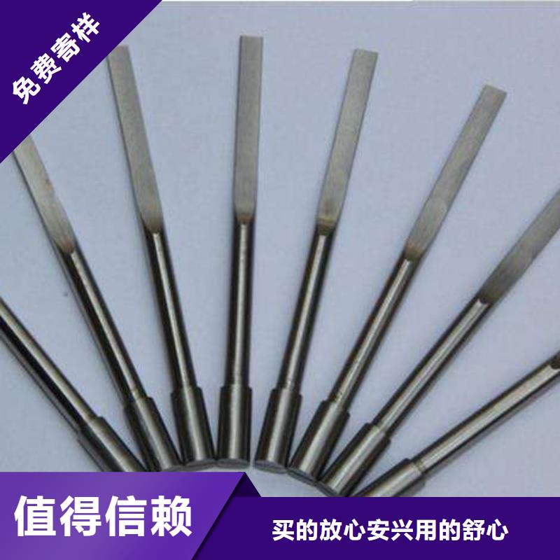 定制M35耐高温高速钢圆棒_诚信企业源头工厂