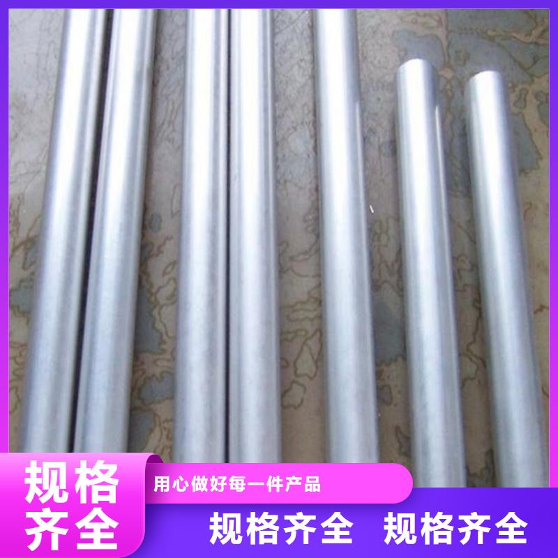 进口1070铝合金棒定制本地公司