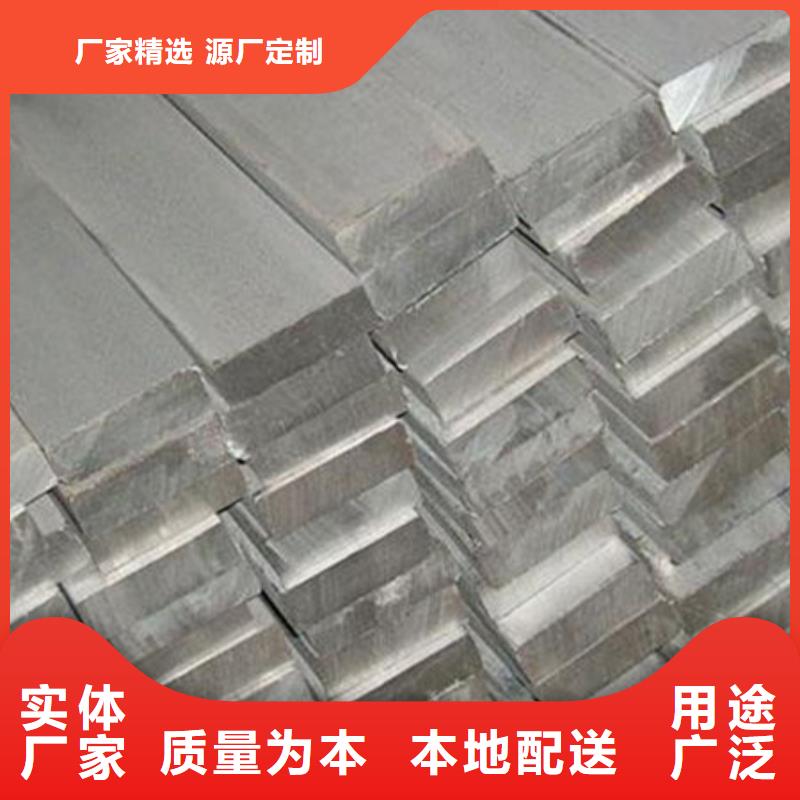 6061合金铝板直供厂家同城生产商