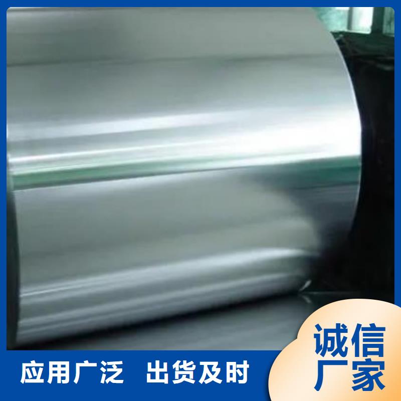 生产6cr14圆钢的公司专注细节更放心