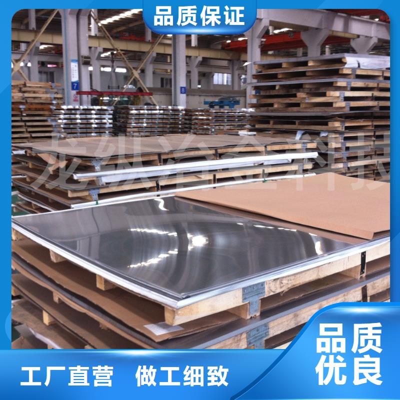 批发8cr14mov圆棒的基地厂家拥有先进的设备