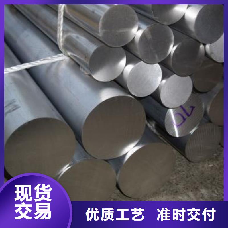 6cr14高硬度钢优质厂家一站式供应