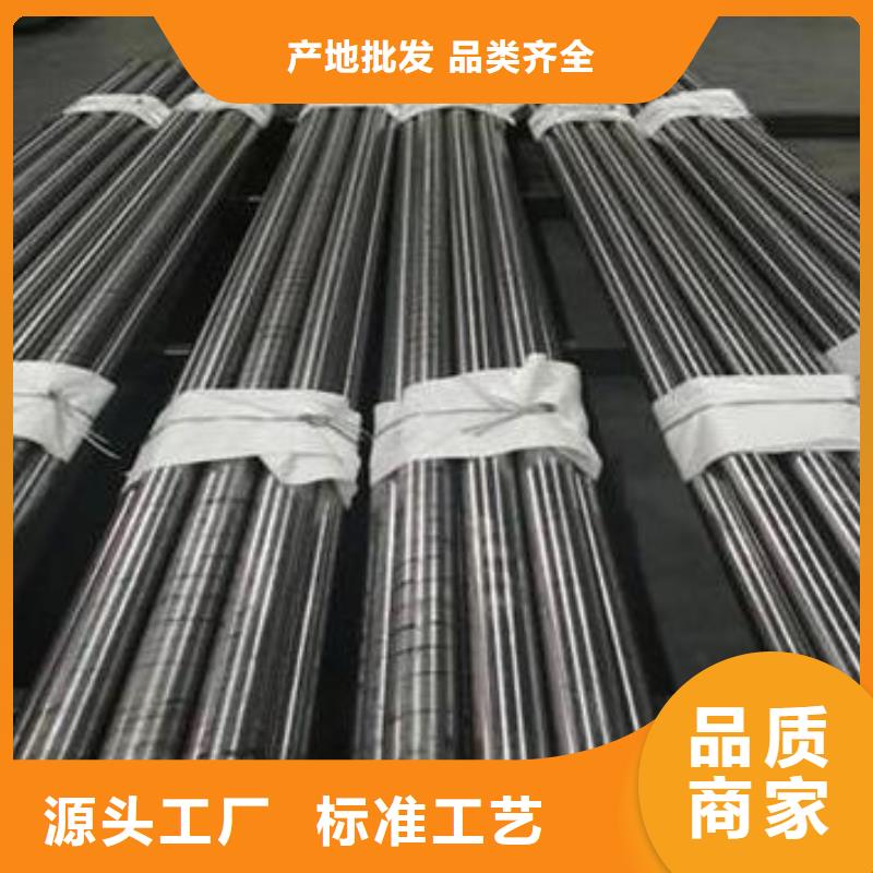 供应8cr14mov精板欢迎电询本地服务商
