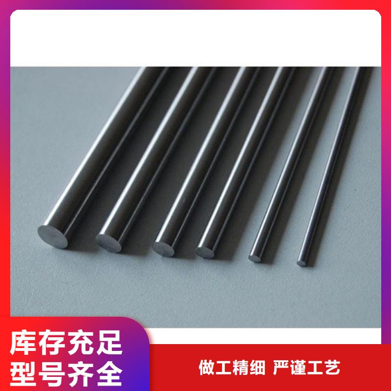 6cr14光板厂家长期供应品牌专营