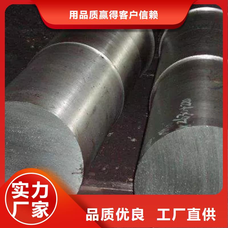 2025##V4E圆棒厂家##批发当地厂家