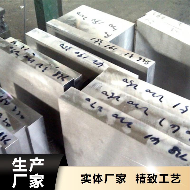 用户认可的6cr14圆钢厂家批发商