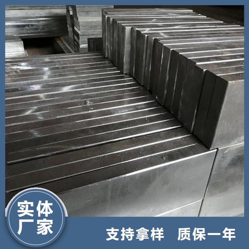 7cr17mov高性能合金钢、7cr17mov高性能合金钢厂家直销-找天强特殊钢有限公司当地货源