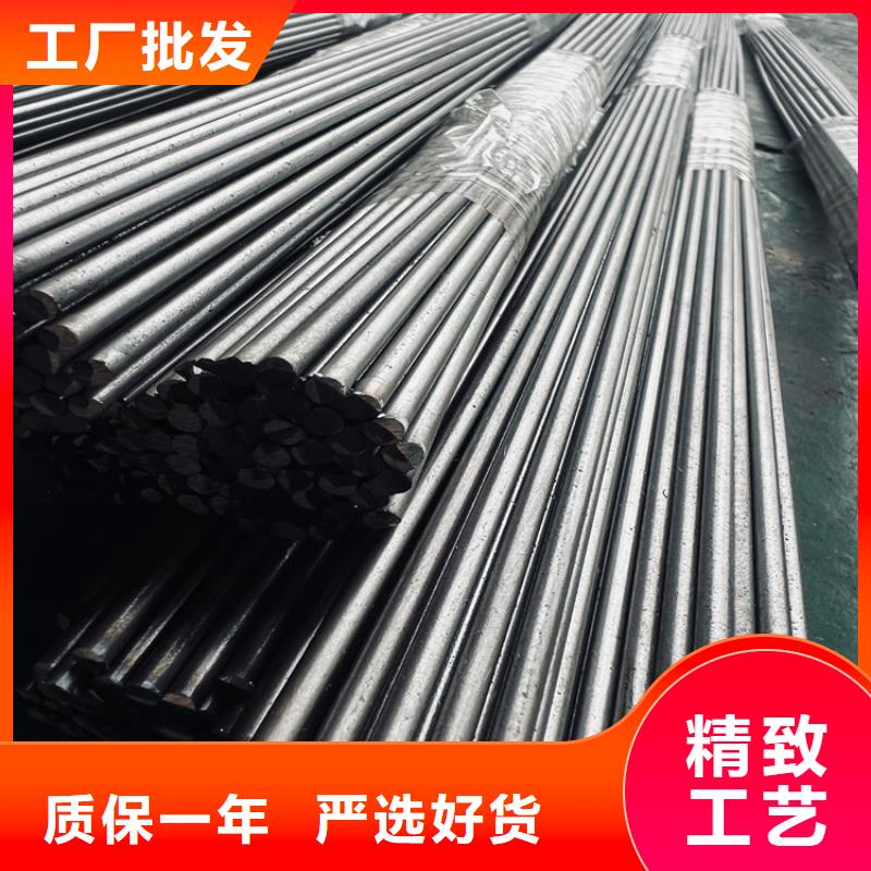 UNIMAX合金钢常规型号大量现货本地生产厂家